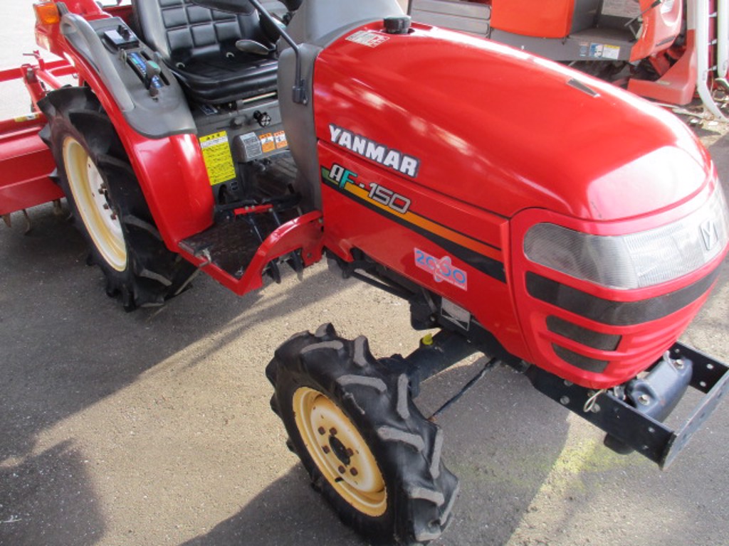 Yanmar AF150